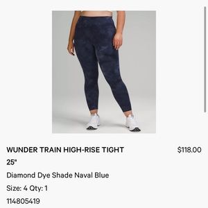 Wunder Train High-Rise Tight “25